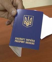 Українець намагався виїхати до Угорщини за підробленим паспортом