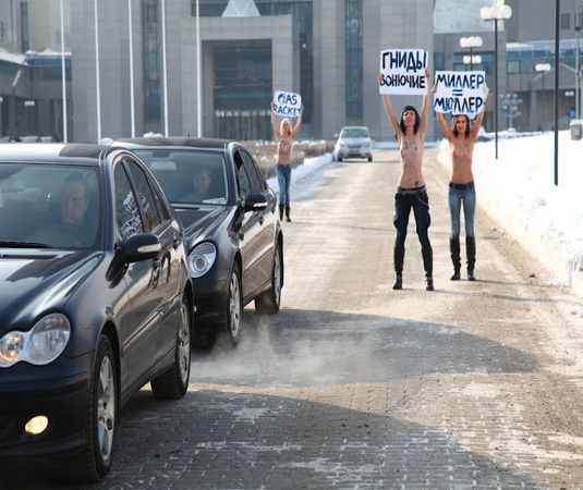 FEMEN напали на штаб-квартиру Газпрому в Москві