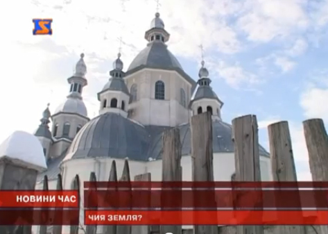 На Іршавщині селяни можуть залишитися без під’їзду до церкви