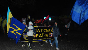 В Ужгороді 73-тю річницю Карпатської України відзначили маршем і футболом (ФОТО, ВІДЕО)