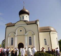 У Мукачеві освятили нову церкву УПЦ (МП)