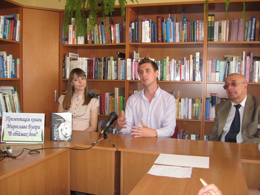 В Ужгороді презентували книгу молодого прозаїка 