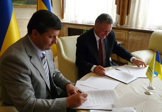 На Закарпатті підписано Меморандум про співпрацю між ОДА і "Укрпоштою"