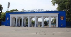 Чи атестує комісія ужгородський "Авангард" уже на матч "Говерли" із "Зорею"?