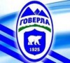 «Говерла» у Львові поступилася «Шахтарю»