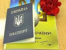 Спрощено процедури реєстрації місця проживання та оформлення паспортів громадян України