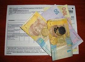 На Закарпатті кількість і розмір субсидій – найменші в Україні