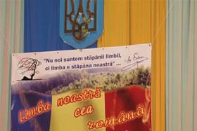 Сільрада із Закарпаття звертатиметься в Кабмін виключно румунською мовою