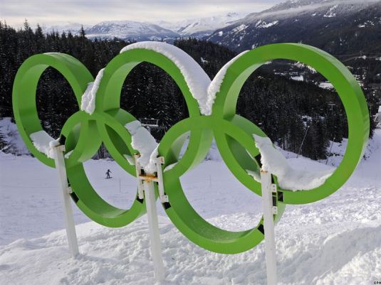 До зимової Олімпіади-2022 на Закарпатті можуть побудувати гірськолижну арену за 200 млн дол
