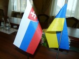 В Ужгороді відзначили 20 років Незалежності Словаччини