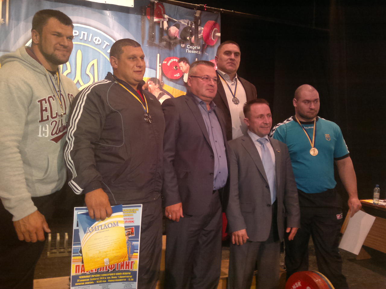 У Мукачеві відбувся чемпіонат України з пауерліфтингу в класичному жимі (ФОТО)