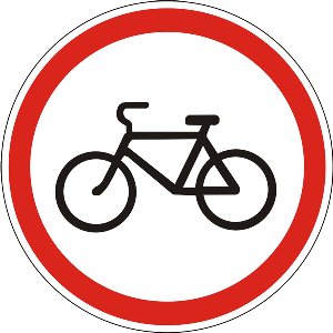 Пішохідну частину Ужгорода закрили для велосипедистів