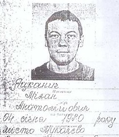 Утікач з Берегівської психлікарні проходить по справі розбійного нападу на нардепа-"регіонала" Ковача