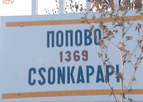 На Закарпатті є села, де абсолютно не говорять українською (ВІДЕО)