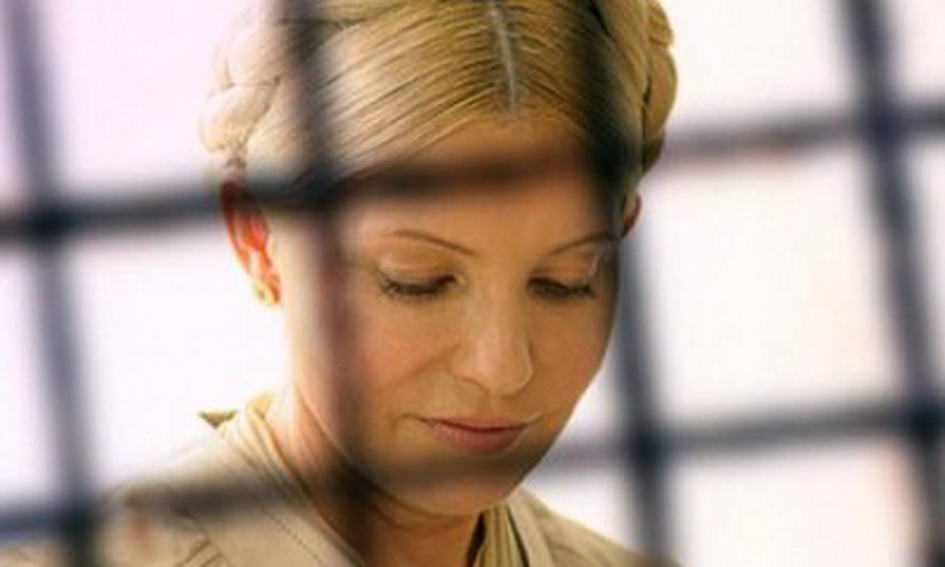 Тимошенко оголосила безстрокове голодування з вимогою про євроінтеграцію
