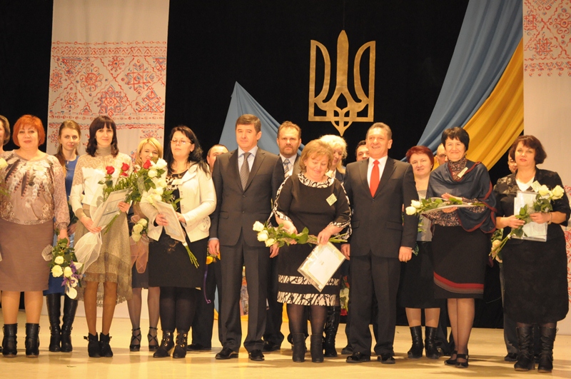 В Ужгороді визначили переможців обласного етапу  конкурсу «Учитель року – 2013» (ФОТО, ВІДЕО)