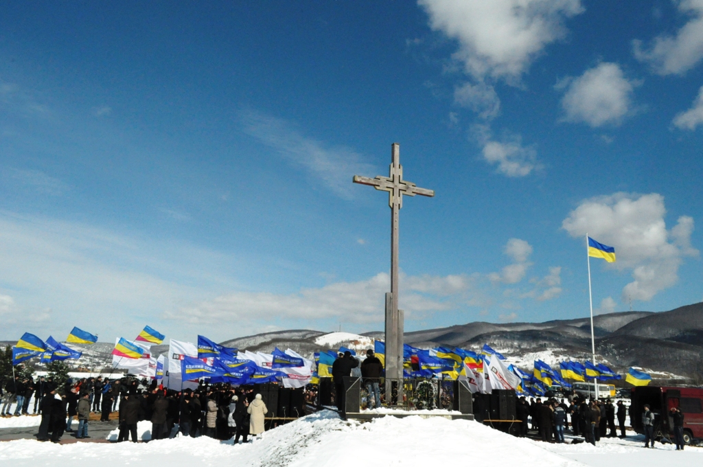 Демократичні сили краю спільно  відзначили річницю Карпатської України (ФОТО)
