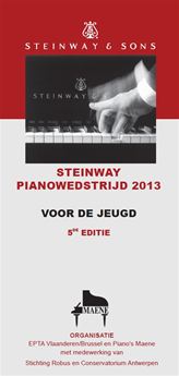 До 23 березня триває голосування за закарпатку, яка вийшла у фінал міжнародного конкурсу піаністів