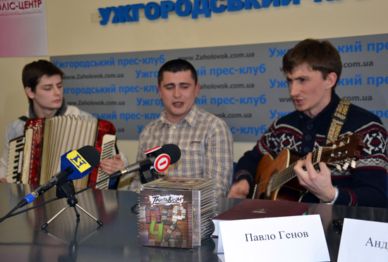 Ужгородські "Триста8ісім" презентували «Перча» (ФОТО)