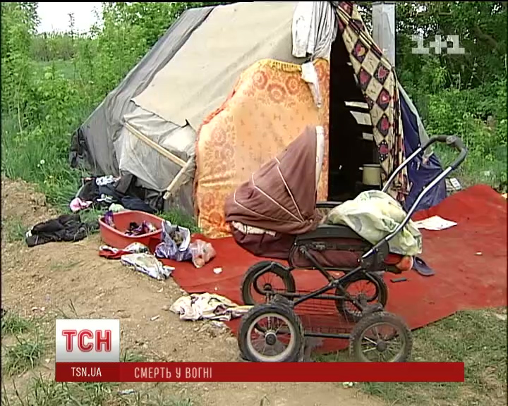 У таборі закарпатських циганів на Київщині згоріли двоє дітей (ВІДЕО)