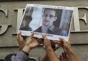 Нові викриття Сноудена: названа ще одна країна, яка допомагала США шпигувати