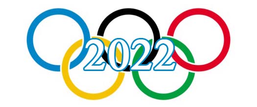 Влада Воловеччини живе мріями про примарну Олімпіаду-2022