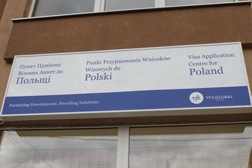 В Ужгороді відкрили візовий центр Республіки Польща