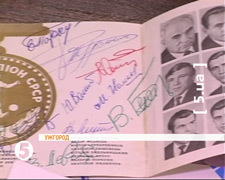 Ужгородець зібрав найбільшу в Україні колекцію спортивних автографів