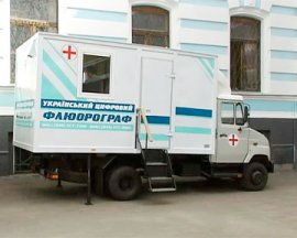В Ужгороді циганів провірять на туберкульоз