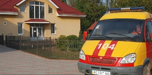 "Закарпатгаз" з понеділка залишить без газу Ратівці на Ужгородщині
