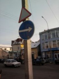 На вулиці Швабській в Ужгороді відновлять двосторонній рух транспорту