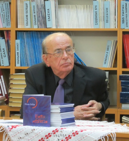 Український поет з Пряшівщини презентував свою книжку, видану в Ужгороді (ФОТО)
