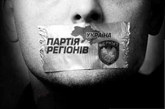Ужгородський ЄвроМайдан просить ужгородців принтерами і клеєм долучитися до відстоювання свободи