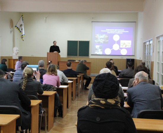 В Ужгороді на семінарі говорили про природу Верхнього Потисся в контексті туризму