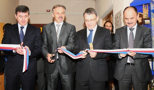 В Ужгороді відкрито Почесне консульство Чеської Республіки (ФОТО)