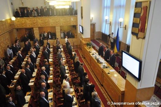 Закарпатські депутати просять Держприкордонслужбу своєчасно проводити ротацію