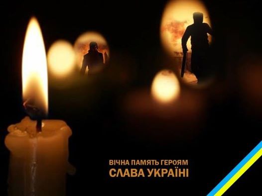 Влада Закарпаття ініціює обговорення питання створення галереї Героїв АТО та пам’ятника тим, хто боровся за Україну