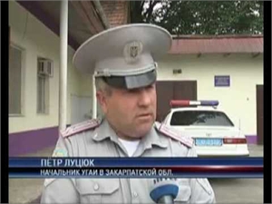Головним міліціонером Одеської області став колишній керівник ДАІ на Закарпатті