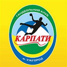 Чемпіон України ГК "Карпати" припинить існування?