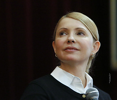 Призначено довірених осіб Тимошенко на Закарпатті