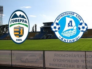 "Говерла" в Ужгороді програла "Дніпру" - 0:2 (ВІДЕО)