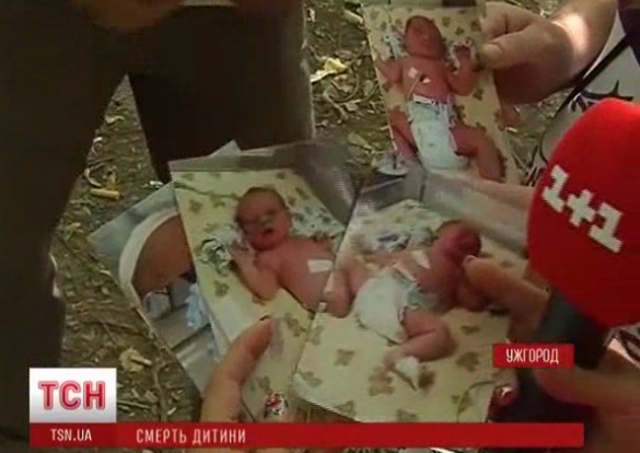 В Ужгородському пологовому будинку підміняли немовлят? (ВІДЕО)
