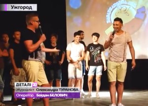 Літній кубок Закарпатської ліги КВН визначив останнього учасника чемпіонату (ВІДЕО)