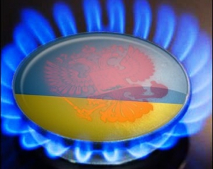 Голова Закарпатської облради пропонує здійснити заходи, що дозволять відмовитися  від російського газу
