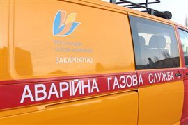 На час проведення ПТО кілька будинків в Ужгороді, Чопі та Руських Геївцях будуть без газу