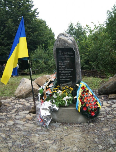 У Чорному Потоці на Іршавщині освятили пам