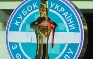 У Кубку України «Говерла» зіграє з «Черкаським Дніпром»