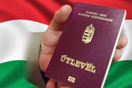 Угорське громадянство отримали близько 80 тисяч громадян України