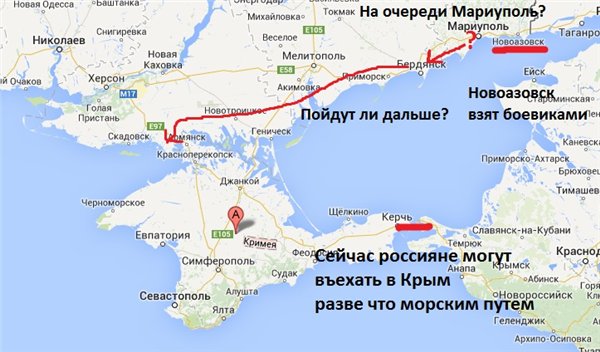 Балога: Україна може піти на випередження агресії Путіна щодо створення "сухопутного коридору" до Криму