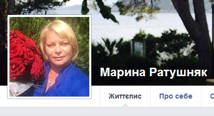 Дружина екс-мера Ужгорода Ратушняка у Фейсбуку несподівано підтвердила наявність в неї угорського громадянства